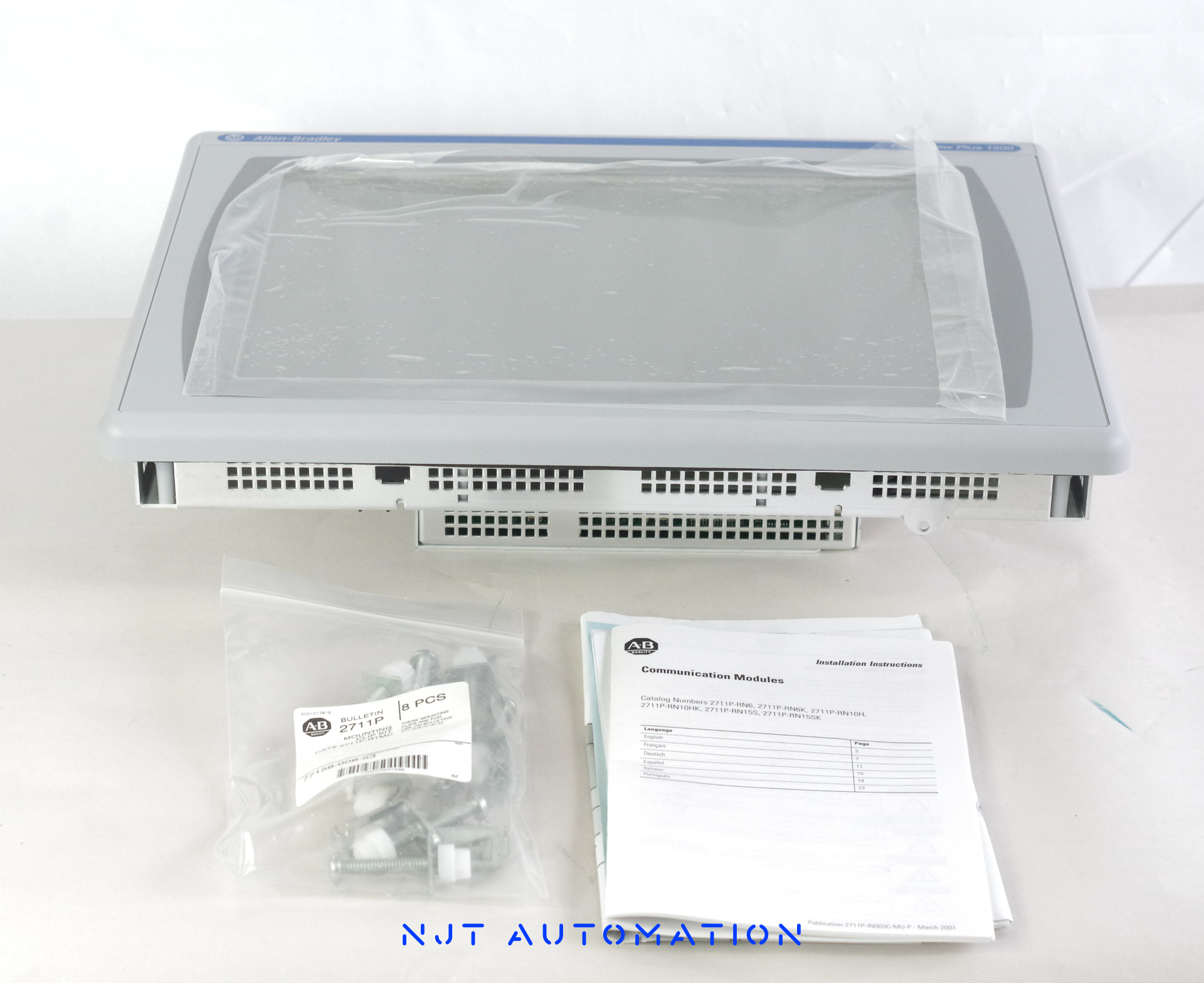 Allen Bradley 2711P-T15C15D1 PanelView Plus HMI – front view
